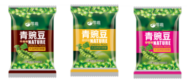 杭州小型瓜子包装机价格-10-100ml手抓包自动包装机